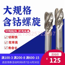 Taiwan cobalt spiral tap fine thread machine tapping M20M21M22M25M26M24*1 5M27X2M28*3