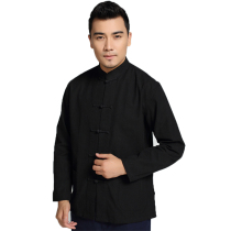 Chinese style Tang suit male cotton Tai Chi Kung Fu base shirt retro style long sleeve jacket Jushi uniform youth Han suit