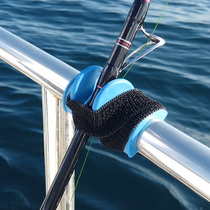 Simple bracket for guide U-shaped pole frame guardrail with simple bracket for fishing equipment boat fishing pole rack