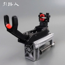 Adjustable boat fishing bracket sea fishing stand boat fishing pole stand iron plate towing pole rack