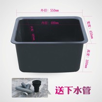 2015 Laboratory laboratory pp high density acid and alkali resistant sink basin 550 450 300 Send water