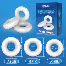 Please Ruyi King Kong Ring Lock Fine Ring Three-Piece Set Couples Share Mens Control When Macho Products