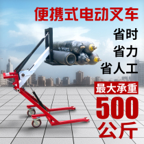 Crank arm loading and unloading truck Portable electric forklift 1 ton small warehouse logistics handling truck hand push hydraulic lifting vehicle