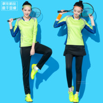 Autumn and winter badminton clothes long-sleeved suit Mens and womens quick-drying air-permeable trousers nine-point culottes suit sports tennis clothes