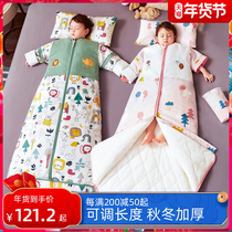 Childrens sleeping bag Spring and Autumn Winter thermostatic thickened middle-aged baby anti-kicking sub-artifact Four Seasons Universal