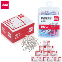  Deli 0018 metal paper clip 0024 color clip Office supplies buckle pin nickel-plated rondo pin