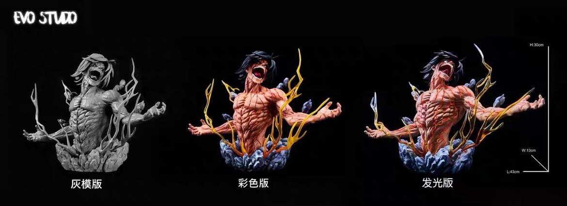 LAGIHARA GK SPOT EVO 공격 거대 반부 동상 알렌 거대한 가슴 조각상 손 -제작 모델