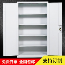 Factory double-door heavy tool cabinet workshop with thickened drawer with lock storage box tin tool cabinet