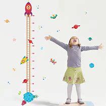 ufengke home Height Chart Space Travel Cartoon Wall