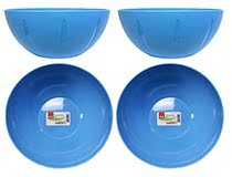 Set of 4 Blue Click Home Design Serving and Mixing