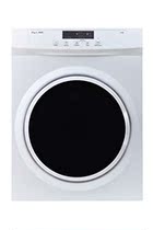 White ECOAP ED 860 3 cu ft Compact Standard Elec