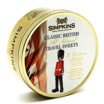 Simpkins Classic British All Natural Travel Sweets