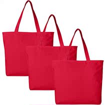 PACK OF 3 Large Heavy Canvas Plain Tote Bags wit