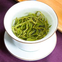 150g 5 3oz spring tea nice green tea organic mounta