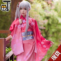 (Three towns) and Spring yarn fog cos suit Eromana teacher kimono cosplay costume female animation