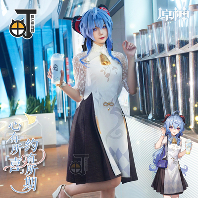 taobao agent Cheongsam, set, clothing, cosplay