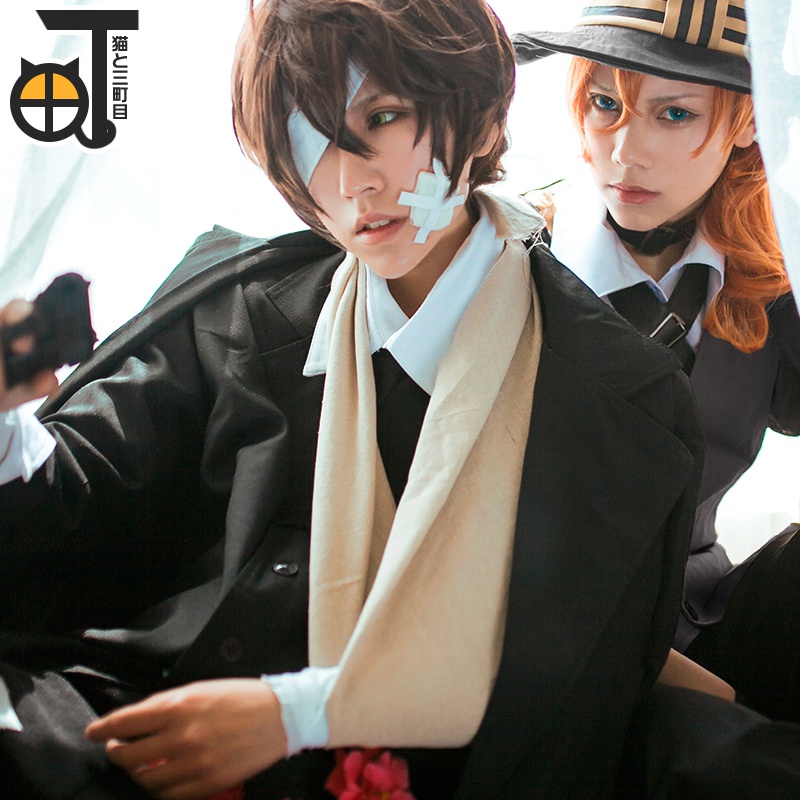 Bungo Straydogs Motojirou Kajii Cosplay costumes bhiner cosplay costume