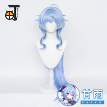 Sancho Megahara god cos Ganyu wig hair extension cosplay female