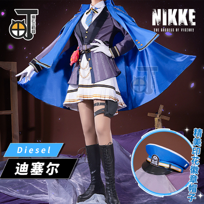 taobao agent Victor, set, clothing, cosplay