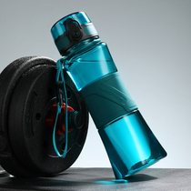 优之运动水杯健身水壶便携防漏防摔男女塑料随手蛋白粉奶昔摇摇杯