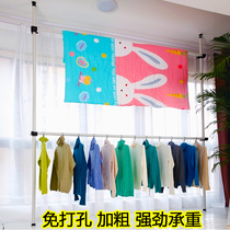 Sunquilt artifact Clothes Clothes drying Rod balcony cool clothes drying Rod floating window sill telescopic rod non-punching indoor household drying rack