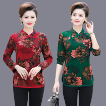 Spring and autumn mother dress cheongsam collar long sleeve T-shirt top 2021 new old female ethnic style base shirt 50 years old