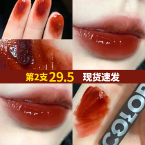colorkey lip glaze lipstick mirror color key water light white glass color key small black mirror 702 summer