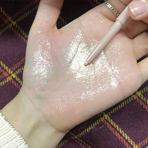 dijia founder and bedridden pen eyelink pen dual-use matte natural natural net red sketching pen founder xia cicada pen