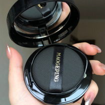 Maogaping Caviar air cushion concealer moisturizing long-lasting non-makeup control oil skin Foundation flawless BB cream