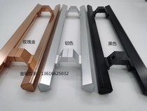 Thickened Shop Glass Door Handle Kenderki Without Frame Door Handle Wooden Door Handle Bag Door Handle Customizable