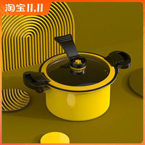 Stainless steel new steaming Najib non-stick micro-value pressure cooker large capacity soup cooker induction cooker gas General household