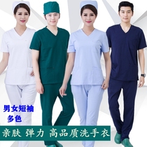 Elastic cotton hand washing clothing Operating room large size womens cotton short-sleeved doctor split suit Isolation clothing ICU overalls