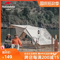 Little Red Book with the same type of misappropriation Glamping Indian tent outdoor camping cotton eaves canopy light luxury camping