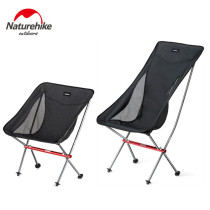NH muzzle outdoor camping folding table and chair picnic barbecue portable moon chair backrest aluminum alloy leisure chair large
