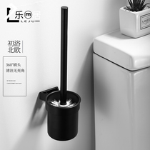 Black space aluminum hardware pendant Bathroom toilet cleaning toilet brush cup holder Toilet toilet washing storage rack