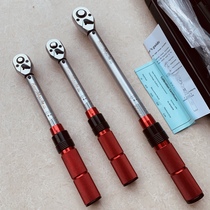 German imported Muller 4-210 Nm professional grade torque wrench preset adjustable torque spark plug kg