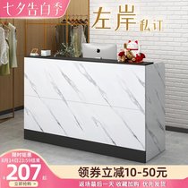 Cashier shop Small front desk Reception desk Milk tea shop Barber shop counter Simple modern clothing store Small bar