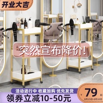 Net celebrity hair tool car Beauty salon mirror cart shelf small cabinet Barber shop tool cabinet Hair salon special