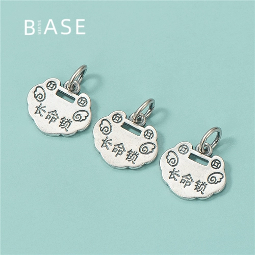 Ретро детская подвеска, ожерелье, аксессуар, браслет ручной работы, материал, S925, серебро 925 пробы, замок долголетия