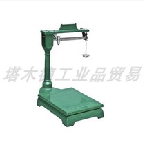 Mechanical Scale s100 kg 200kg1 ton 5400kgf mechanical scale scale with weight old scale