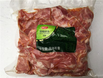 Yurun 2KG bacon shredded bacon shredded smoked bacon refined meat slices Jiangsu Zhejiang Shanghai and Anhui from 2 bags