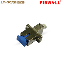  SC-LC SC-LC Fiber Optic Adapter Coupler Flange Metal housing(new)