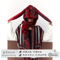Detachable rabbit ear scarf hat SENSELF original 22 autumn and winter colorful plush printing multi-purpose scarf
