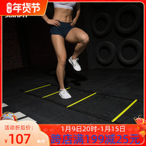 JOINFIT agile ladder physical training rope ladder pace soft ladder agile ladder rope football jump ladder