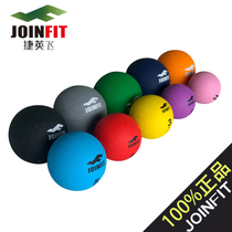 JOINFIT high elastic rubber solid ball Gravity ball fitness ball medicine ball Waist and abdomen physical rehabilitation training