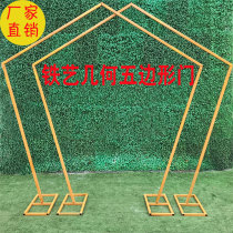 New wedding props Wrought iron shaped arch Outdoor wedding geometric pentagon decorative background stage arch