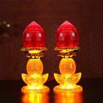  LED yellow light source Xianjia Lamp God of wealth for the lamp Xiantang for the lamp Changming lamp series electric candle off the lamp