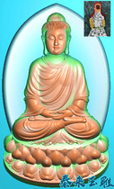 Buddha Lotus Buddhas fine carvings jdp gray chart bmp relief figure is fitted to the large day to sit the lotus