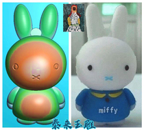 Cartoon Rabbit Sheng Shaw Cartoon Cute Rabbit White Rabbit Pendant Fine Sculpture Photo Relief Jade Sculpture Grey Plot JDPBMP