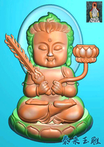 Baby Buddha Patron Saint God Emptiness Hide Bodhisattva Baby Guanyin Pendant Fine Sculpture Photo Relief Jade Sculpture Grey Plot JDPBMP